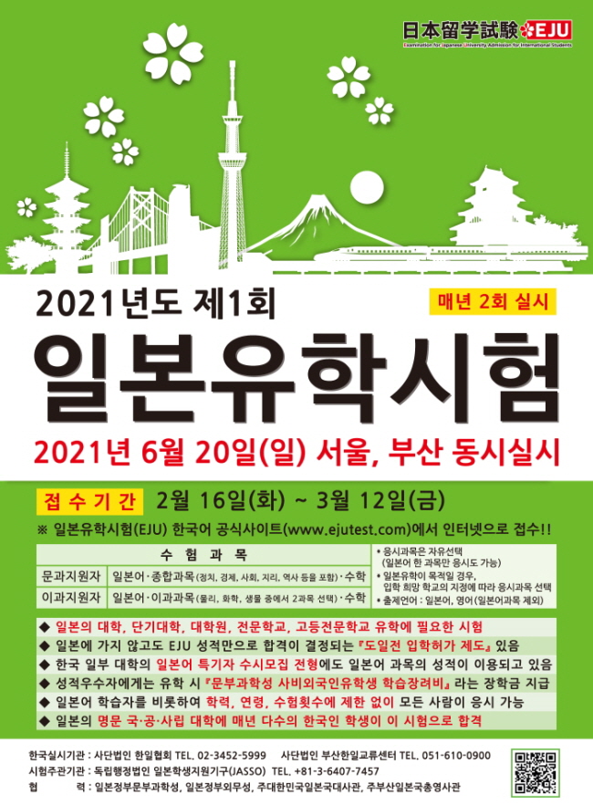 {이미지:0}