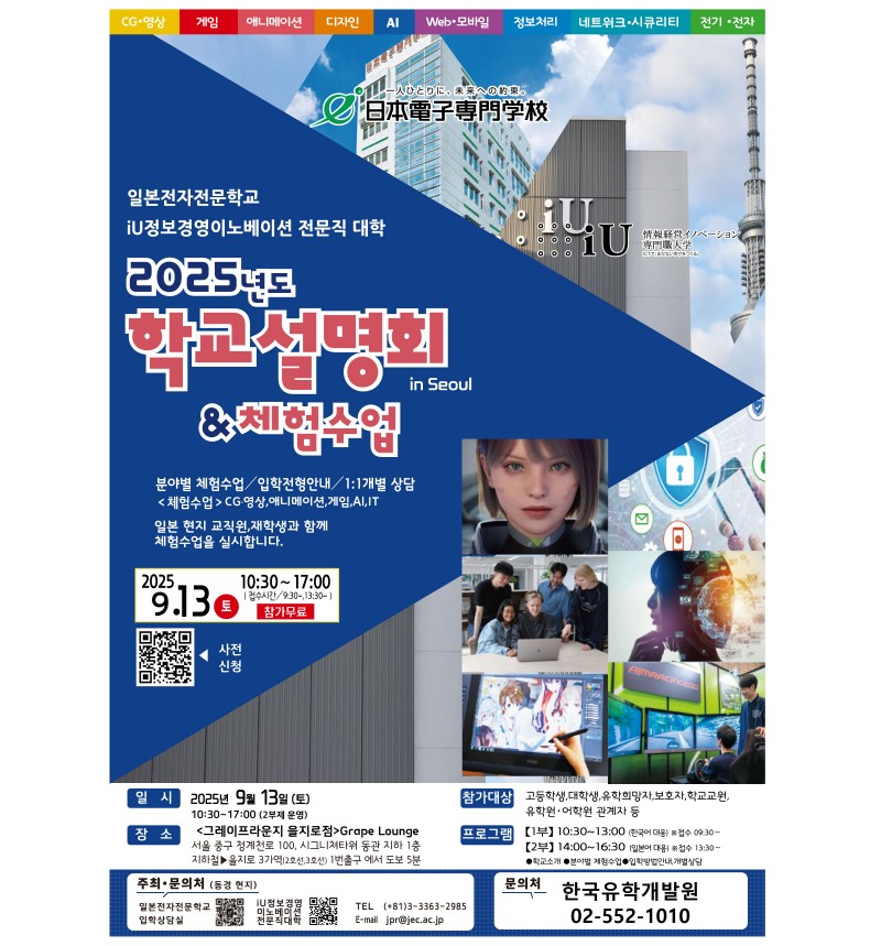 {이미지:0}