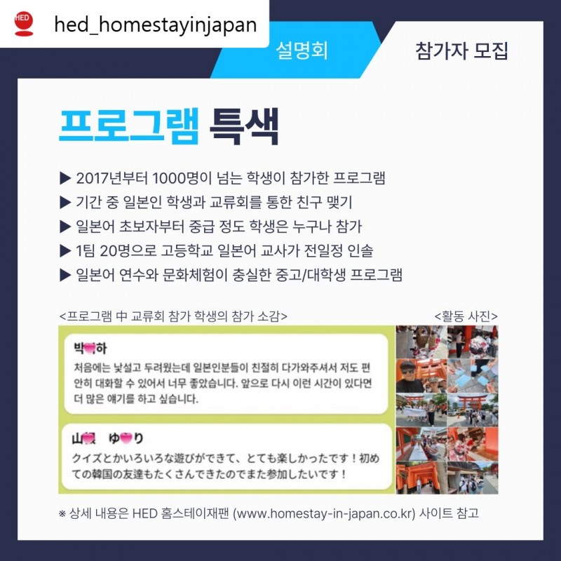 {이미지:1}