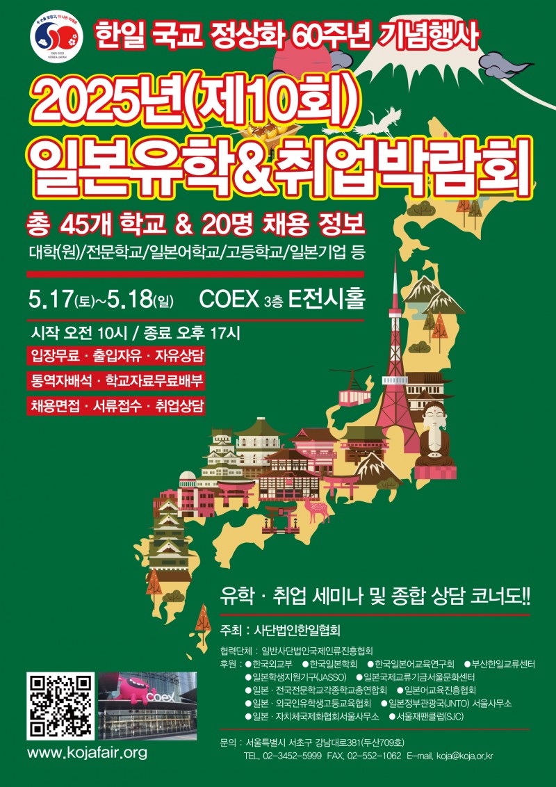 {이미지:0}