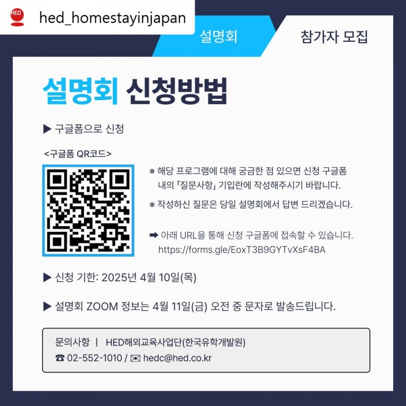 {이미지:3}