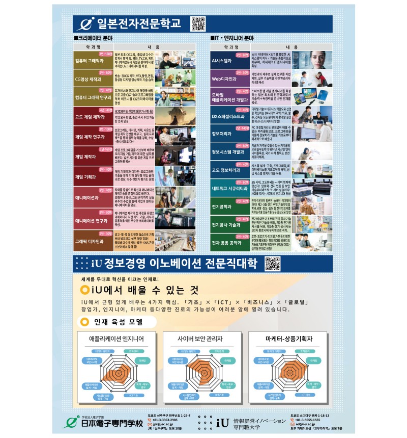 {이미지:1}