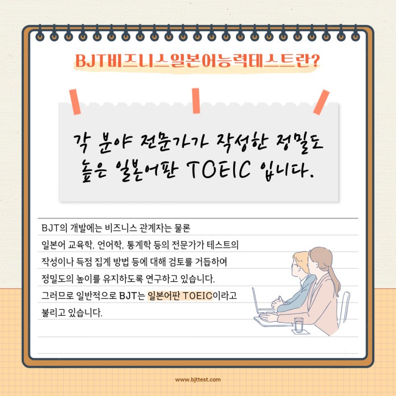{이미지:1}